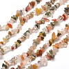Natural & Synthetic Gemstone Chip Bead Strands G-M205-28-1