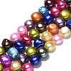 Natural Cultured Freshwater Pearl Beads Strands PEAR-N014-07E-3