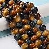 Natural Tiger Eye Beads Strands G-D083-A02-02-2