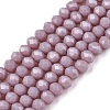 Opaque Solid Color Imitation Jade Glass Beads Strands LS-EGLA-A044-P3mm-D13-1