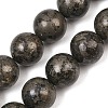 Natural Pyrite Beads Strands G-P303-01-8mm-8-2