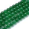 Natural Malaysia Jade Bead Strands G-R412-16-12mm-1