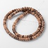 Natural Coconut Rondelle Bead Strands X-COCB-O001-11-1