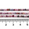 Natural Spinel Beads Strands G-G140-A09-04-5