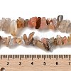 Natural Striped Agate/Banded Agate Chips Beads Strands F022-4