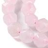 Natural Rose Quartz Beads Strands G-NH0021-A21-01-4