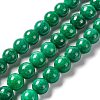 Natural White Jade Round Beads Strand G-E141-03A-1