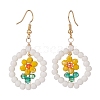 Glass Flower & Shell Pearl Beaded Dangle Earrings Bracelet Necklace SJEW-TA00006-4