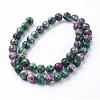 Natural Gemstone Beads Strands X-G-G086-8mm-1-3