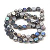 Imitation Jade Glass Beads Strands GLAA-P058-05A-06-2