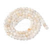 Natural White Moonstone Beads Strands G-G139-A14-03-3