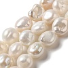 Natural Baroque Pearl Keshi Pearl Beads Strands PEAR-K004-33-1