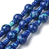 Synthetic Chrysocolla 3-Hole Guru Bead Strands G-K149-46-1