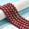 Natural Thulite Beads Strands G-Z044-A02-03-2