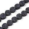 Frosted Natural Lava Rock Beads Strands G-E618-03-1