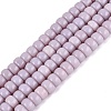 Opaque Glass Beads Strands GLAA-NH0002-B01-C08-1