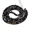 Baking Paint Glass Beads X1-DGLA-N010-6mm-10-2
