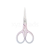 Stainless Steel Scissors PW-WGC6FC1-02-1