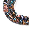 Natural Howlite Beads Strands G-A230-C01-01-4