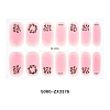 Full Cover Nombre Nail Stickers MRMJ-S060-ZX3376-2