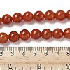 Natural Crackle Agate Beads Strands G-I394-B15-10mm-5
