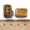 Rectangle Natural Tiger Eye Rune Stones G-Z059-01D-3