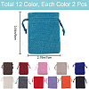 Beebeecraft 24Pcs 12 Colors Burlap Packing Pouches Drawstring Bags ABAG-BBC0001-09-2