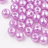 ABS Plastic Beads OACR-Q004-4mm-04-1