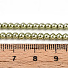 Baking Paint Pearlized Glass Pearl Bead Strands HY-N002-3mm-A07-5