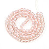 Baking Paint Transparent Glass Beads Strands DGLA-N011-8mm-03-2