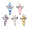 Pearlized Glass Pearl Bead Pendants PALLOY-JF03204-03-1