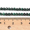 Natural Malachite Beads Strands G-D306-A02-3mm-A-5