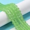 Transparent Glass Beads Strands LS-EGLA-A034-T2mm-MD09-2