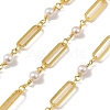 Brass Link Chains CHC-K016-02G-03-1