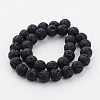 Natural Lava Rock Beads Strands X-G434-2-2