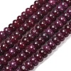 Natural White Jade Beads Strands X-G-E507-01-04-2