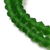 Imitate Austrian Crystal Frosted Glass Beads Strands EGLA-A039-T6mm-MD25-3