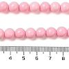 Synthetic Ocean White Jade Beads Strands G-S254-4mm-B01-5