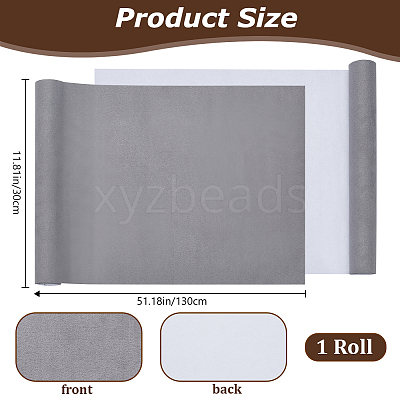 Faux Suede Book Covers DIY-WH20010-138W-02-1