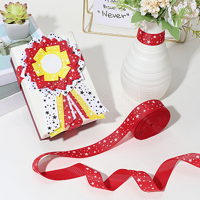 25 Yards Star Polyester Ribbon OCOR-PH0007-92B-1