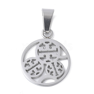 304 Stainless Steel Pendants STAS-S162-16P-1