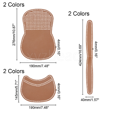 2 Sets 2 Colors PU Leather Basket Bottoms DIY-CA0001-72-1