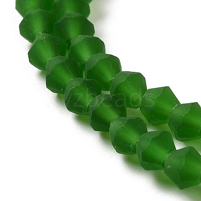 Imitate Austrian Crystal Frosted Glass Beads Strands EGLA-A039-T6mm-MD25-1