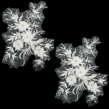 Polyester Acrylic Rhinestones Applique embroidery ABS Sequins FIND-WH20019-165A-04-1