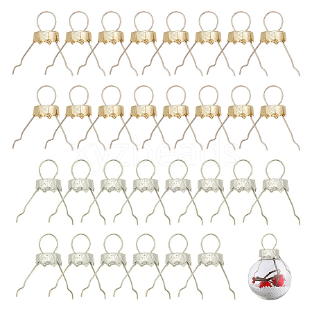 200Pcs 2 Colors Aluminum Round Ornament Cap FIND-AR0004-87A-1
