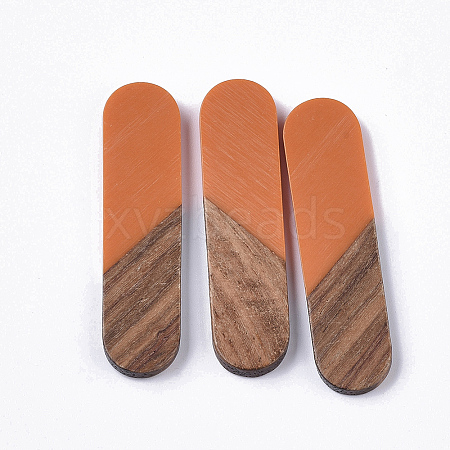 Resin & Walnut Wood Cabochons RESI-Q210-014A-A03-1