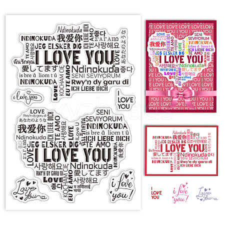 Custom PVC Plastic Clear Stamps DIY-WH0448-0404-1