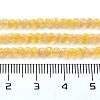 Cat Eye Beads Strands CE-G009-01K-5