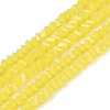 Opaque Glass Beads Strands GLAA-N019-3mm-05-1