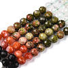 Natural & Synthetic Mixed Gemstone Beads Strands G-D080-A01-01-14-4